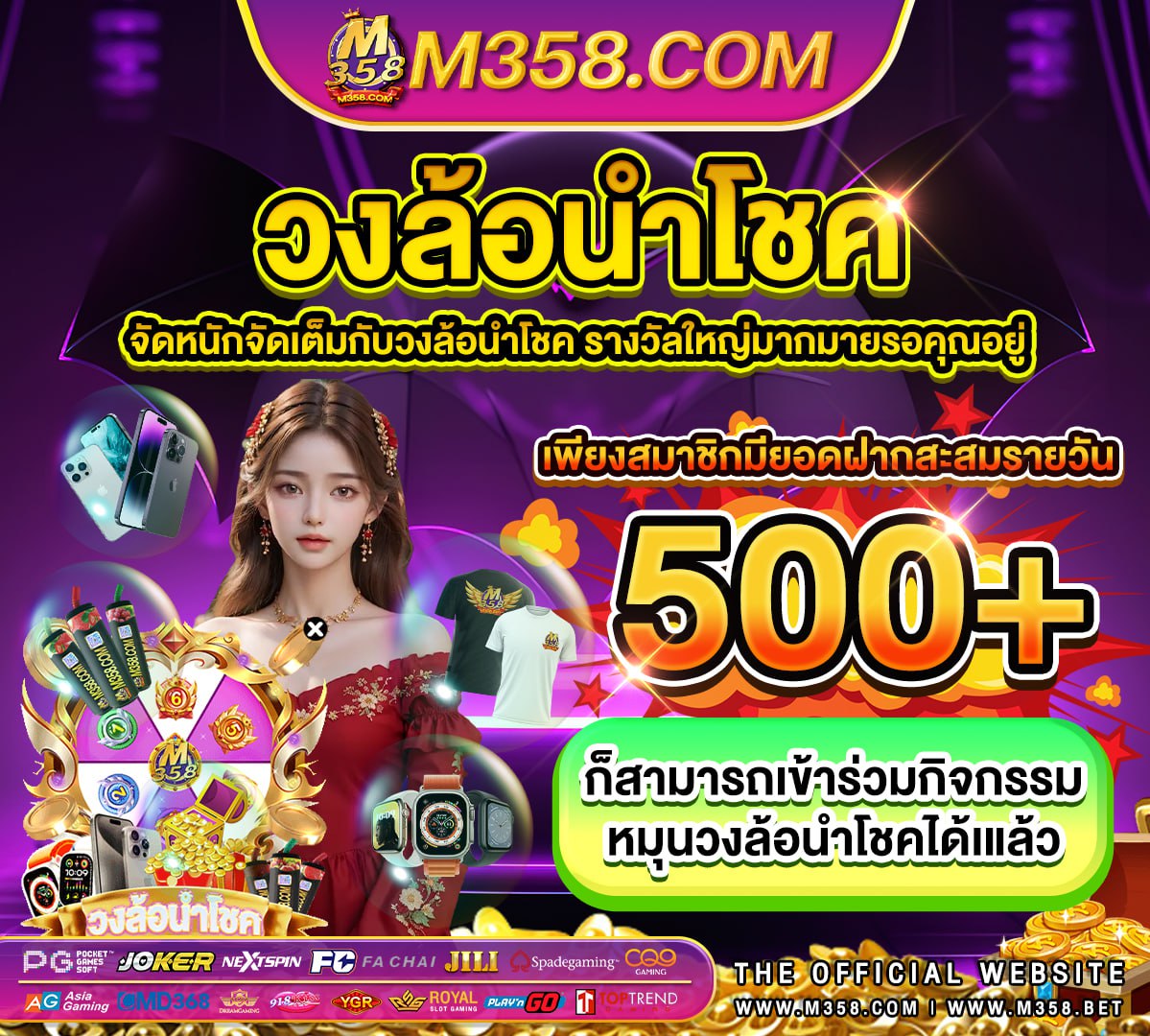 super slot 33 joker slot เขา เล่น